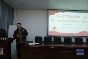 1874A54D659D90AF1EB2248EA084E9BF